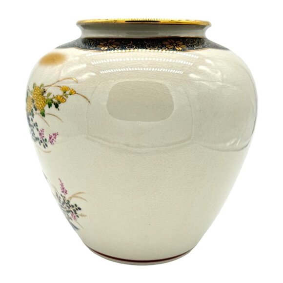 Vtg Kutani Porcelain Peacock Vase Gold Paint Accent Floral Qing Liang Zhu Japan - Picture 4 of 6